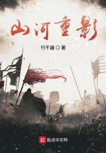 魔域之龙鳞劫