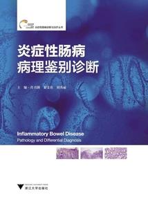 失明娘子别乱跑