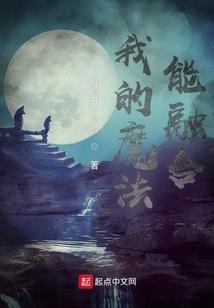 宫廷深处