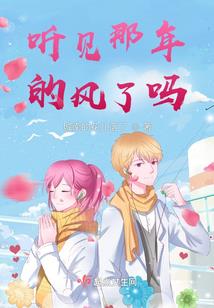 鬼神盗墓系统