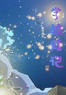 七日蛊