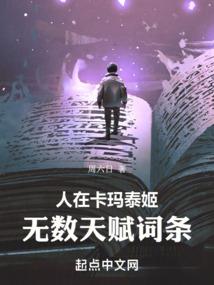 凝虚剑