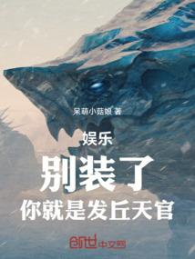 汉宫春月解语花