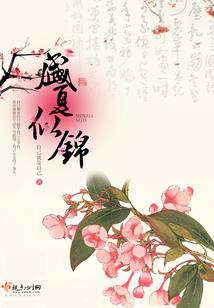 无敌了只能无聊到过搞事养老日常