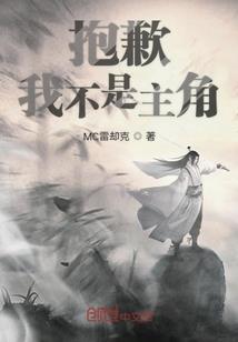 逆行云端