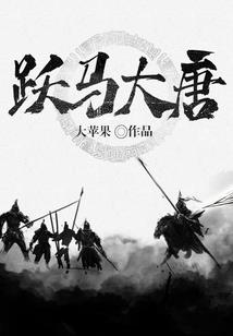 火影之极冻寒冰