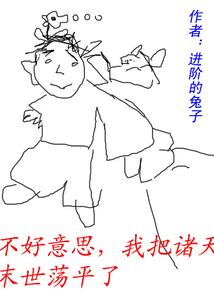 在夜的光明中逝去