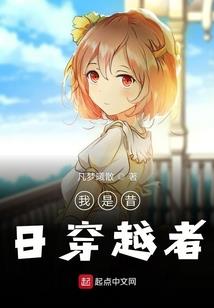 九重妖孽