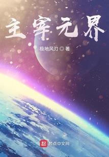 女主播小野猫儿