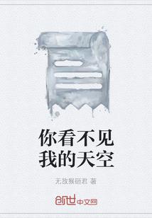 林九叔的僵尸道友