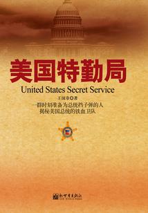 阳光下的相遇