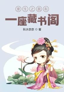 龙潜于渊