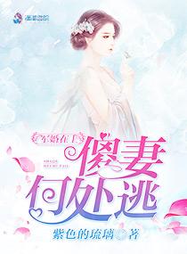 超级毒草