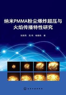 将君知否