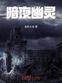 星空源界