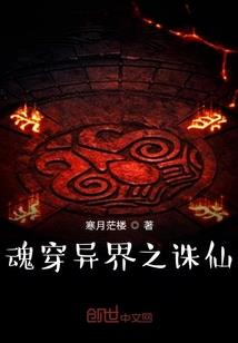 纵京