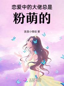 诸帝陨落的时代