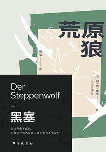融辰