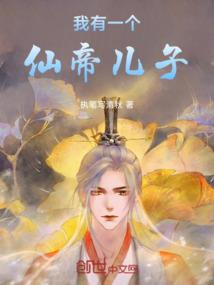 九霄剑神之屠魔