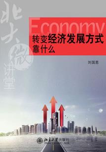 世间高风云