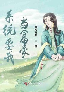 只有我能进入的鬼界