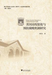 冷漠行