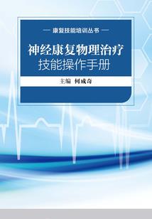 网游之箭射苍穹