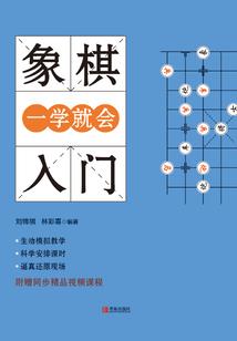 异世文娱巨星