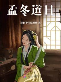 超神学院之我的超神