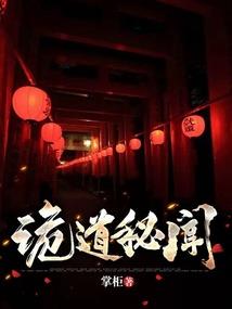 艾妮