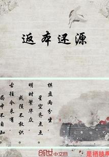exo的爱情故事