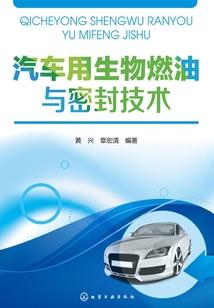 神奇书册