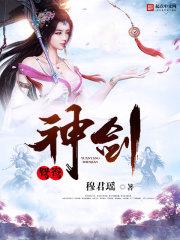 男主们全都重生了