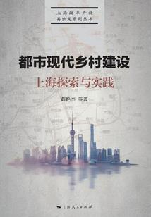 如果有选择的机会