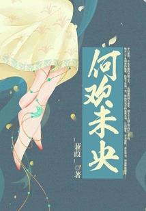 仙师狂战机器人军团