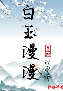 我能制造西游副本