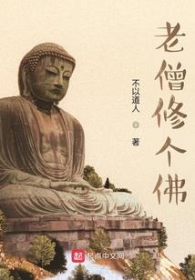 逆天死神系统