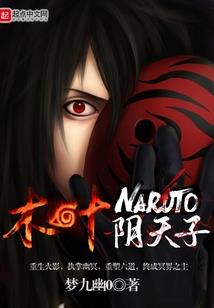 玩笑之间