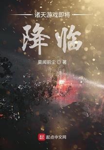 酒醉的蝴蝶