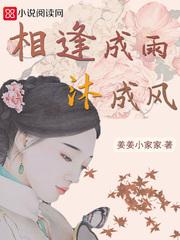 游蛇戏龙