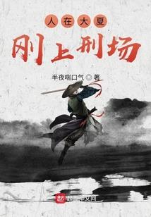 任去来