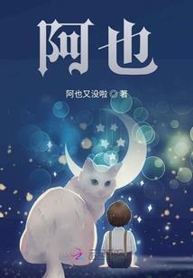 天灾降临：我在末世囤物资躺赢