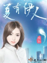 属于黑的综漫之旅