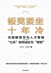 无限记忆