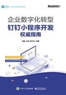 老实人的神豪系统