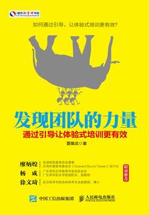 自为成虚