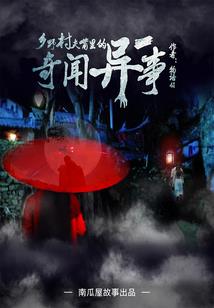 杀手的绝醒