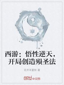 我会永远守护你