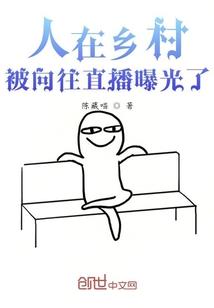 无限轮回之寻找自我