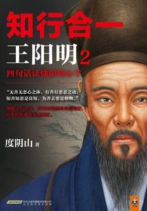 英雄联盟之穿越现世